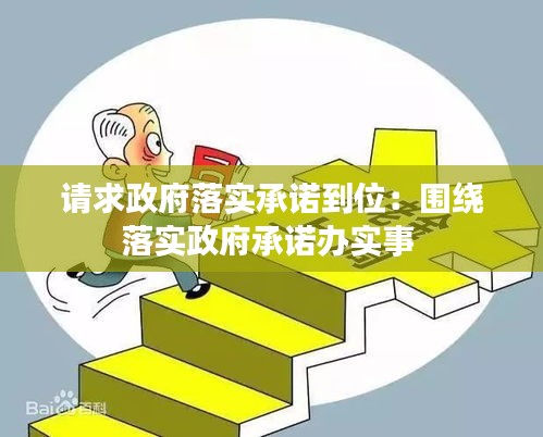 物稀為貴 第2頁