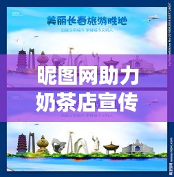 空前絕后 第2頁