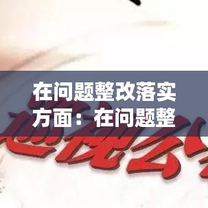 風(fēng)馳電掣 第2頁