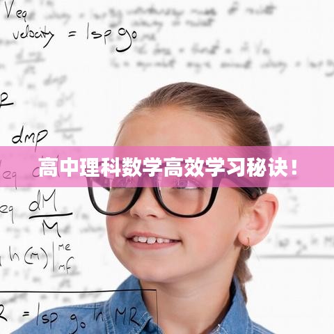 盡善盡美 第2頁