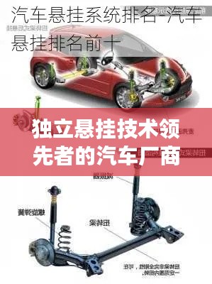 綽約多姿 第3頁
