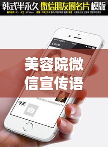 簞瓢陋巷 第2頁