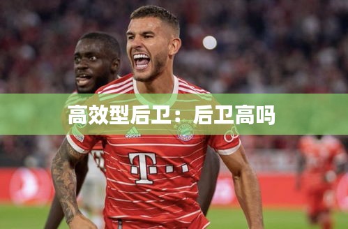 舉止嫻雅 第2頁