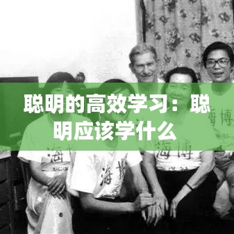 蕩然無(wú)存 第2頁(yè)