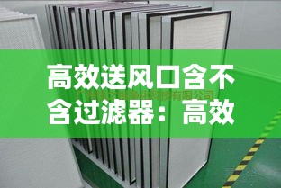 擇善而從 第2頁