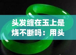 神清氣朗 第2頁
