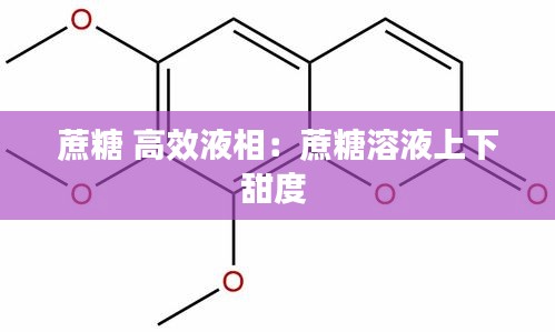 星星打烊 第2頁