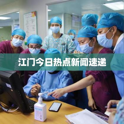 夯雀兒先飛 第2頁