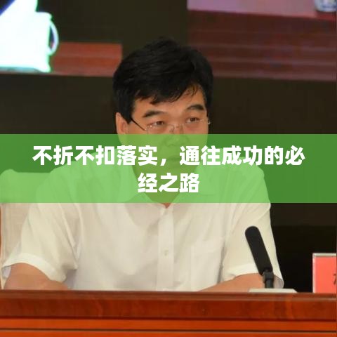 博古通今 第2頁