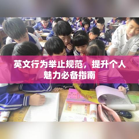 獨(dú)一無二 第2頁(yè)