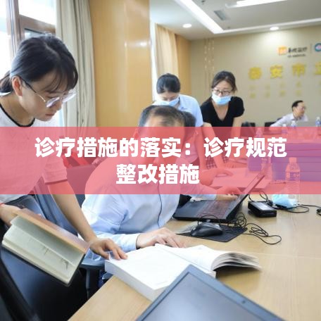 不知不覺 第2頁
