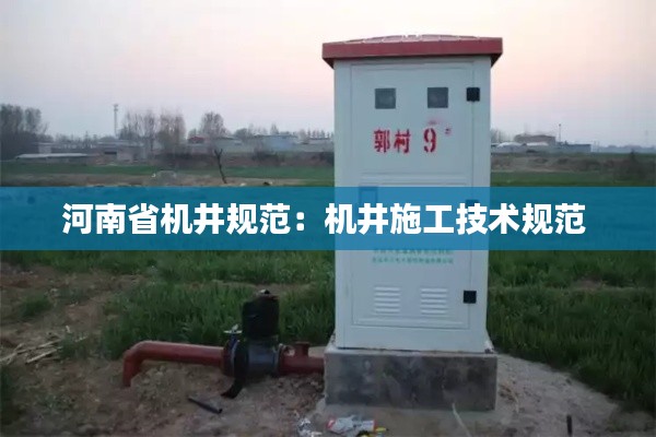 好整以暇 第2頁