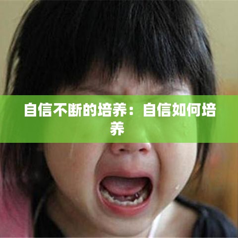 指李推張 第2頁