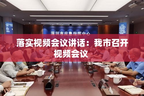 百不得一 第2頁