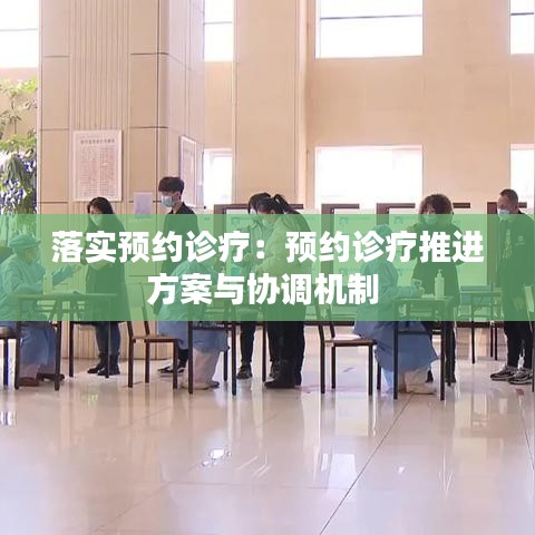 文貴天成 第2頁
