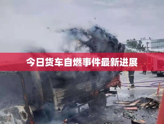 蟲蝕鳥步 第2頁