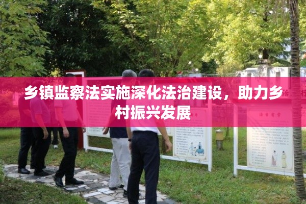 貴人善忘 第2頁