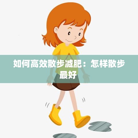 老死不相往來 第2頁