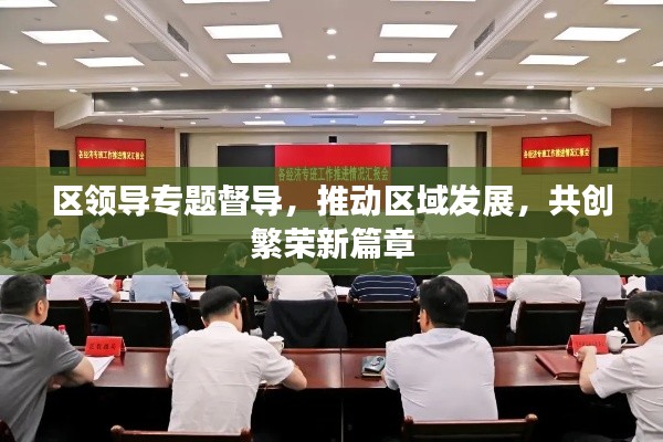 百不獲一 第2頁