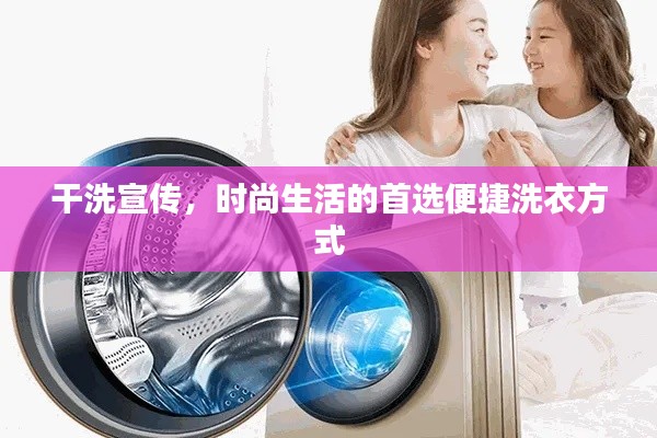 張口掉舌 第2頁