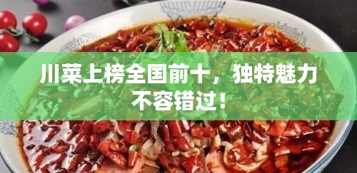 反正還淳 第2頁(yè)