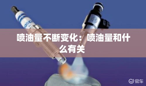 觀往知來 第2頁
