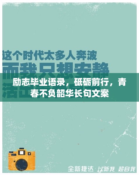 情不自禁 第2頁