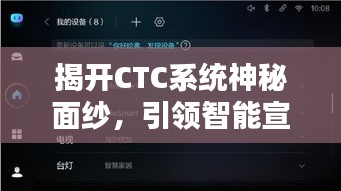 慘淡經(jīng)營 第2頁