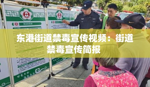 比張比李 第2頁