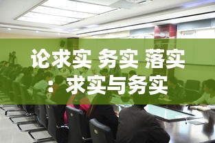 回眸最初 第2頁