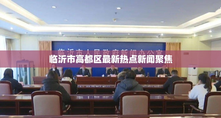 雍容爾雅 第2頁