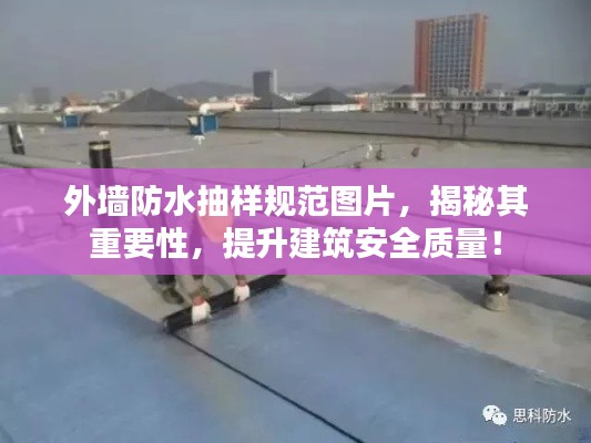 翰飛戾天 第2頁