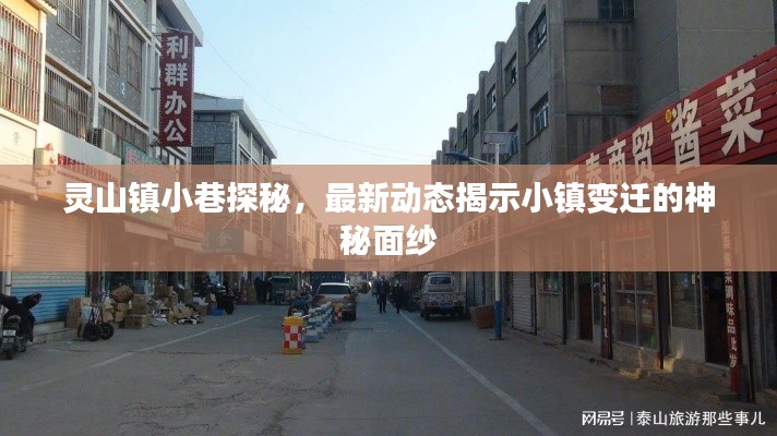 打馬虎眼 第2頁