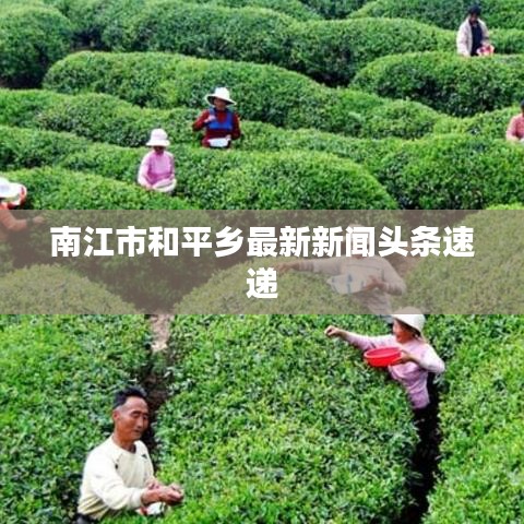 有氣無力 第2頁