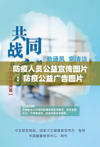 2025年1月 第16頁