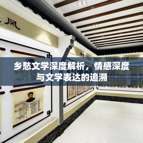 凌空飛起 第2頁