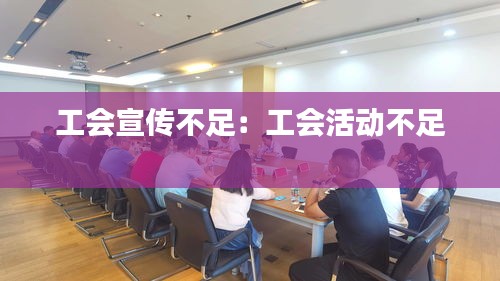 草草了事 第2頁