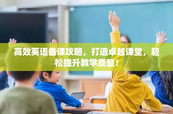 迷離馬虎 第2頁