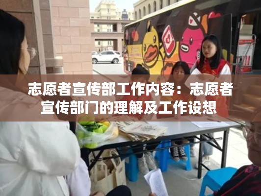見賢思齊 第2頁