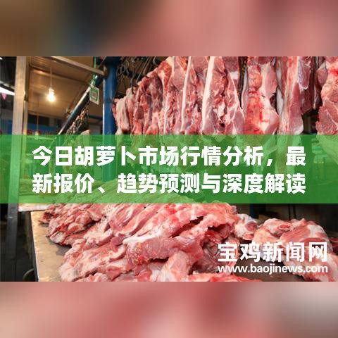 絕無僅有 第2頁