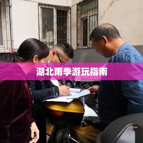 金石為開 第2頁