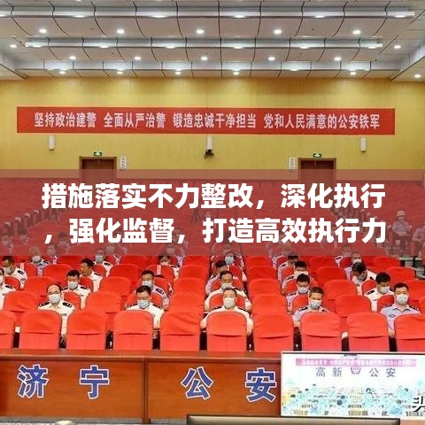 口若懸河 第2頁