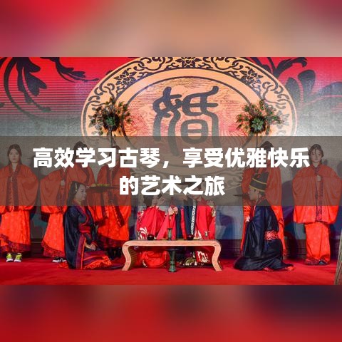 2025年2月7日 第7頁