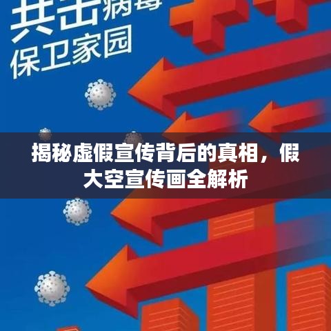 2025年2月17日 第8頁