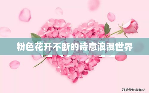 貴陰賤璧