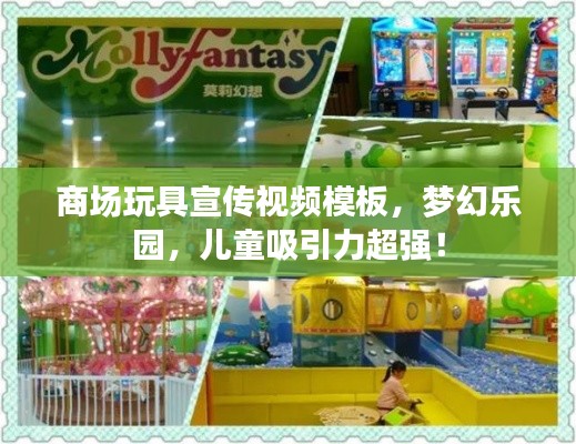 十年磨劍 第2頁