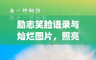 達官貴人