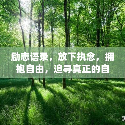 2025年2月21日