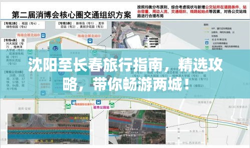 2025年2月25日