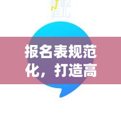 伸手不見五指